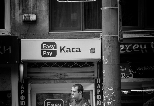 20240519-A7407523-Bearbeitet